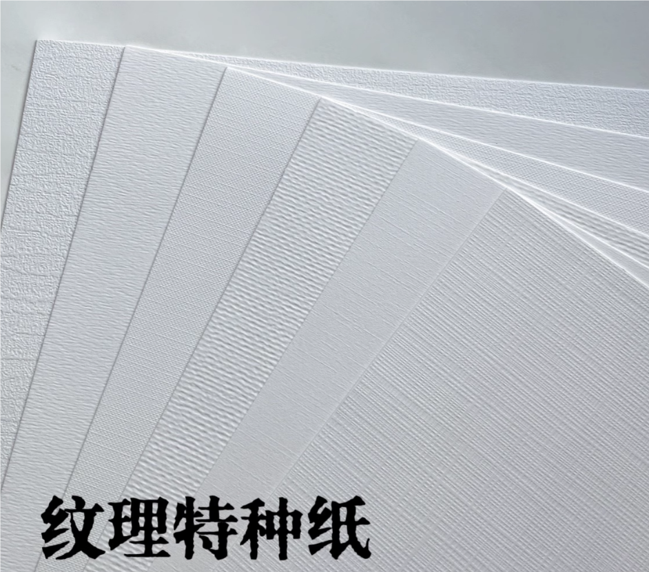 海南印刷廠——如何檢查紙張